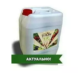 Комплексні хелатні добрива «ТІТОН Фініш Сад» Комплексні хелатні добрива «ТІТОН Фініш Сад»