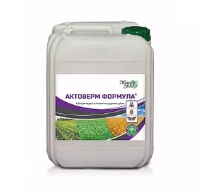 Біопрепарат з інсектицидною та акарицидною дією «АКТОВЕРМ ФОРМУЛА» вегетація Біопрепарат з інсектицидною та акарицидною дією «АКТОВЕРМ ФОРМУЛА» вегетація