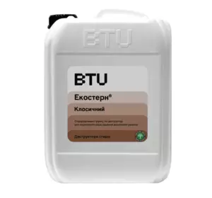 Біодеструктор для оздоровлення грунту та розкладання пожнивних решток «ЕКОСТЕРН» Біодеструктор для оздоровлення грунту та розкладання пожнивних решток «ЕКОСТЕРН»