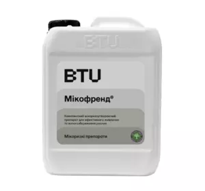 Комплексний мікоризоутворюючий біопрепарат «МІКОФРЕНД, р.» Комплексний мікоризоутворюючий біопрепарат «МІКОФРЕНД, р.»