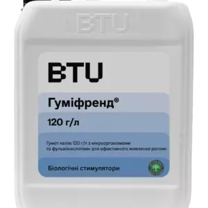 Гумати Гумати