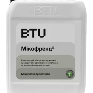 Біоживлення Біоживлення