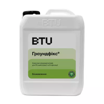 Мікробіологічне добриво (РК-мобілізатор) «ГРАУНДФІКС»