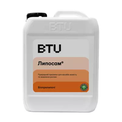Носій-прилиплювач для засобів захисту та живлення рослин «ЛИПОСАМ»