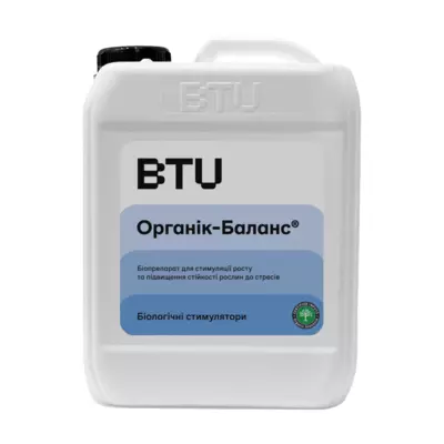 Біопрепарат для стимуляції росту та розвитку сільськогосподарських культур «ОРГАНІК-БАЛАНС, р.»